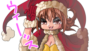 2016ちる.png