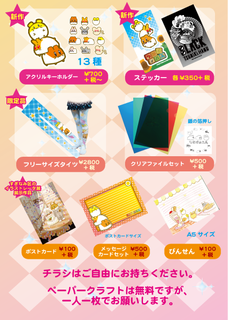3D07FA96-1012-449D-B9D7-432589CF02CA.png