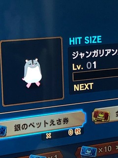 5641E8FF-80C1-4C7A-B1F0-F064E40E22CC.jpeg