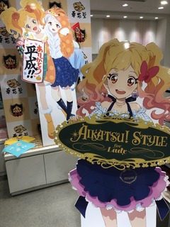 8F0011CA-3D93-4F5C-94BE-5521ED8F9C74.jpeg
