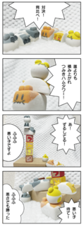 B3E39043-C211-4D14-B8BD-C108EDECD031.png