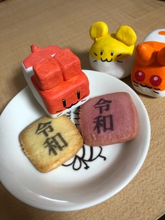 C9B4D098-EBDD-4892-A5C4-C8AA89133F28.jpeg