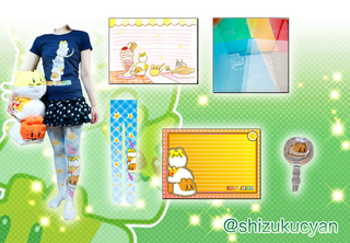 2015春小動物祭.png